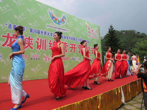 洞察未来，立德树人 2026年第一季度优质学校礼仪服务商深度测评与推荐