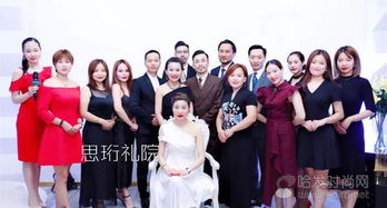 前台礼仪素养直线提升 系统打造卓越服务的种子