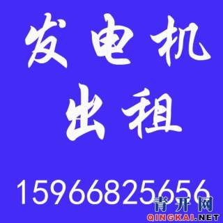 精心策划的庆典，最怕礼仪服务出纰漏