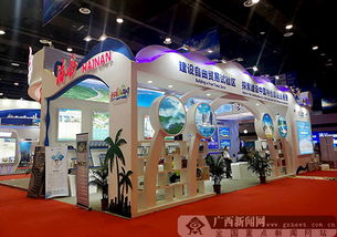 海南航空应邀参加东博会，五星服务礼仪展形象